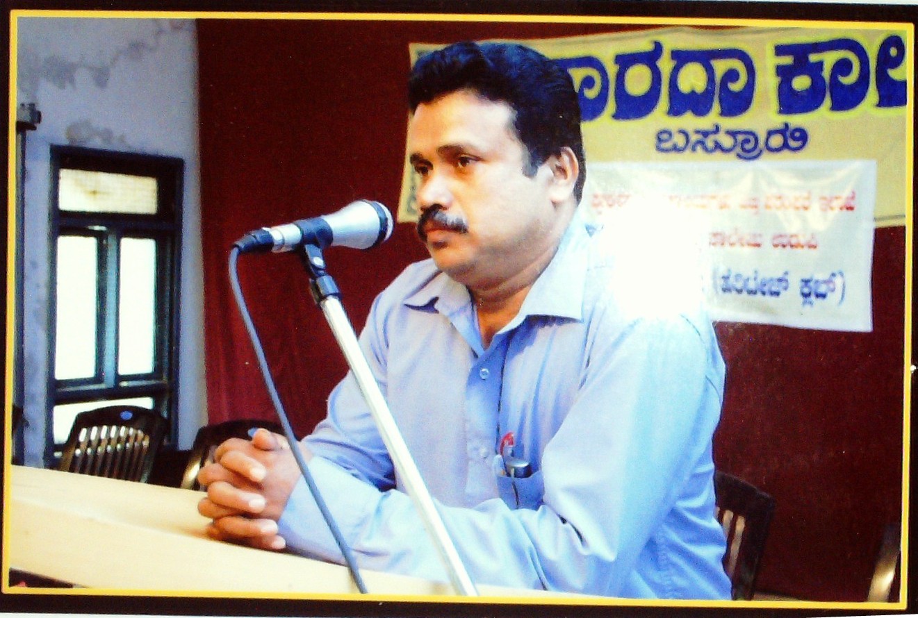 Poornaprajna College - Heritage Club