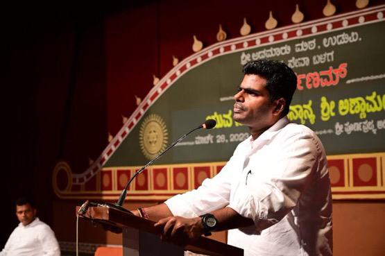 YUVA SAMVADA