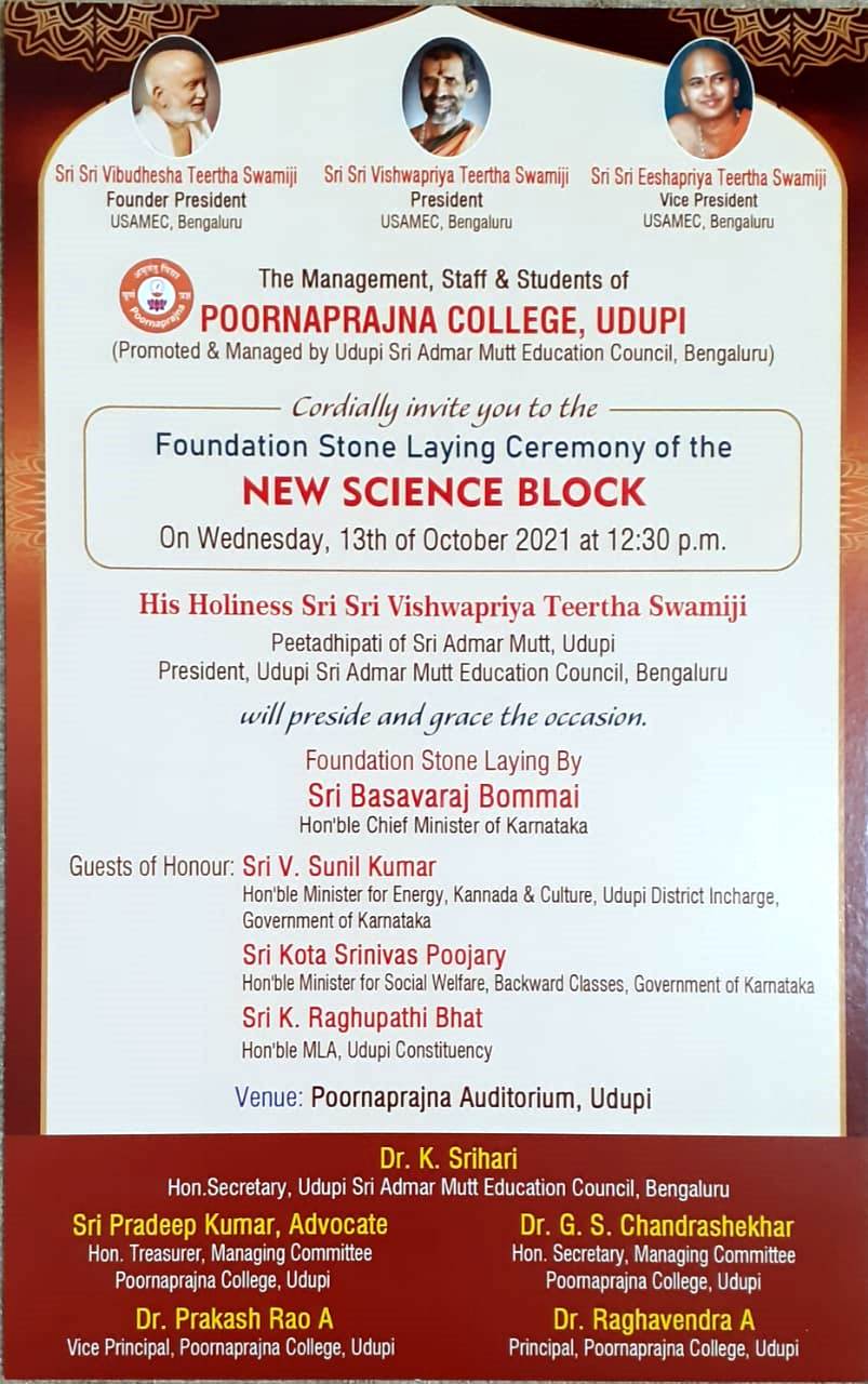 Foundation Stone Laying Ceremony of the New Science Block