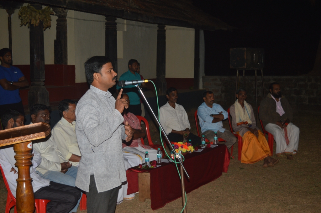 NSS Events - KESARUGADDE