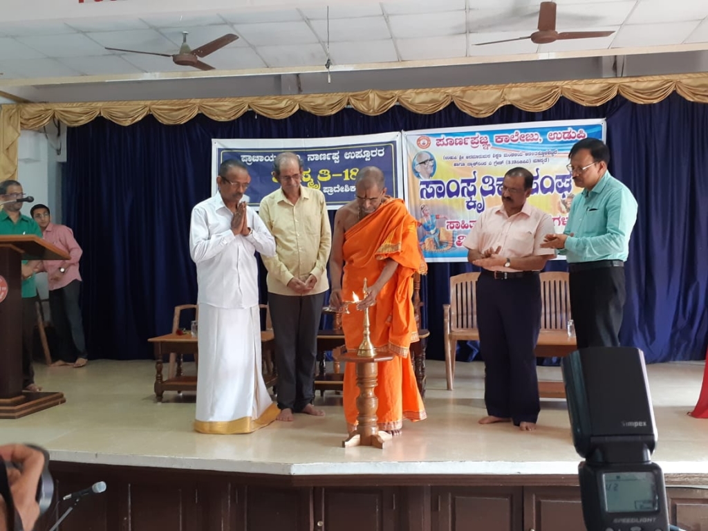 Narnappa uppoora Birth Centenary