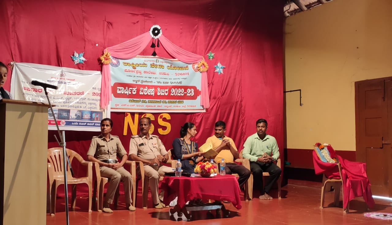 NSS ANNUAL SPECIAL CAMP DECEMBER 2022-23