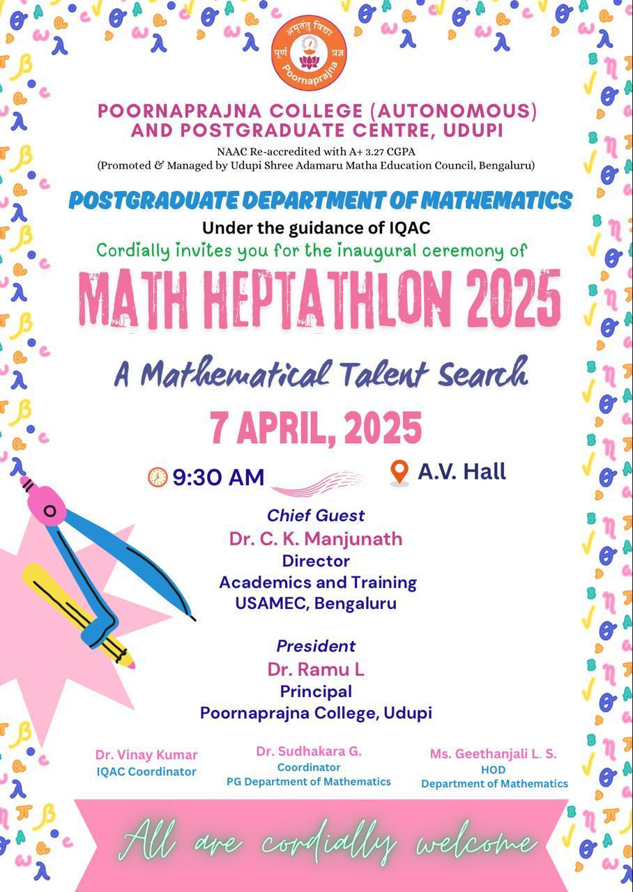 MATH HEPTATHLON 2025