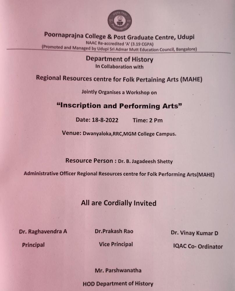 Inscription and Performing Arts