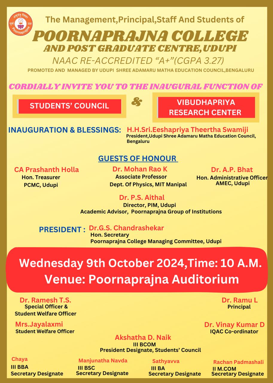 INAUGURAL FUNCTION 24-25