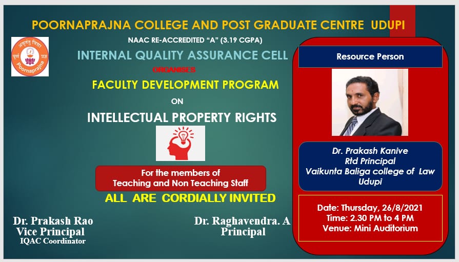 IQAC organises Faculty Development Program INTELLECTUAL PROPERTY RIGHTS