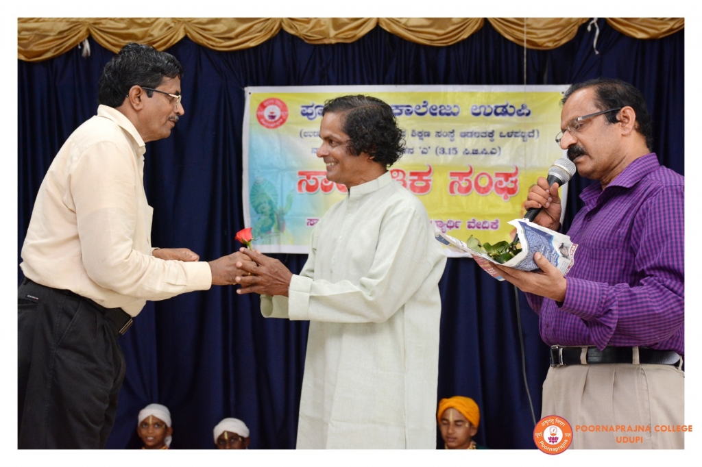 Lalitha Kala Inauguration