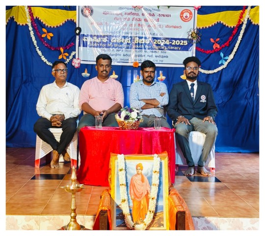 NSS CAMP