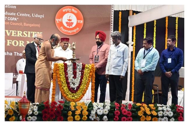 ALL INDIA INTER UNIVERSITY VOLLEYBALL CHAMPIONSHIP FOR MEN 2022-23