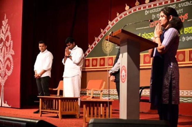 YUVA SAMVADA