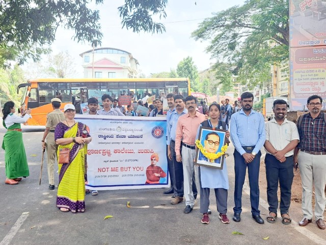 DR. B R AMBEDKAR  BIRTHDAY CELEBRATION