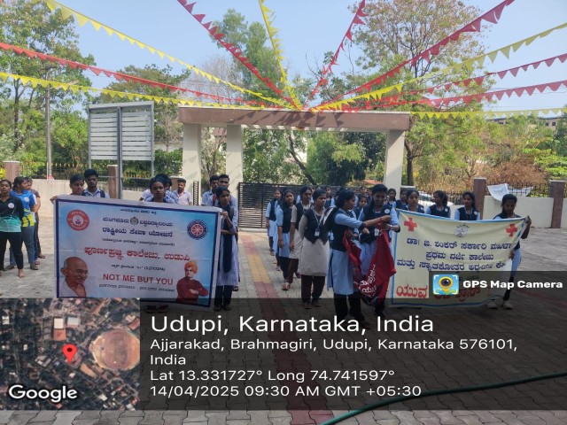 DR. B R AMBEDKAR  BIRTHDAY CELEBRATION