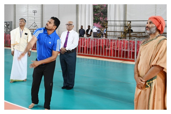 ALL INDIA INTER UNIVERSITY VOLLEYBALL CHAMPIONSHIP FOR MEN 2022-23