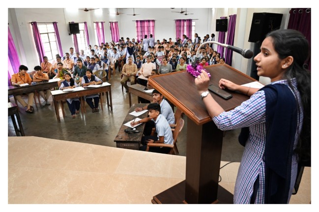NATIONAL MATHEMATICS DAY-2022