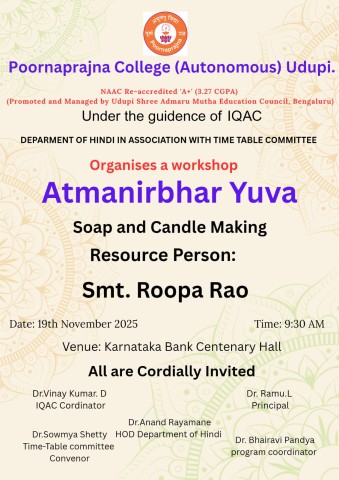 Athmanirbhara Yuva