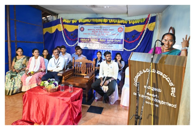 NSS CAMP